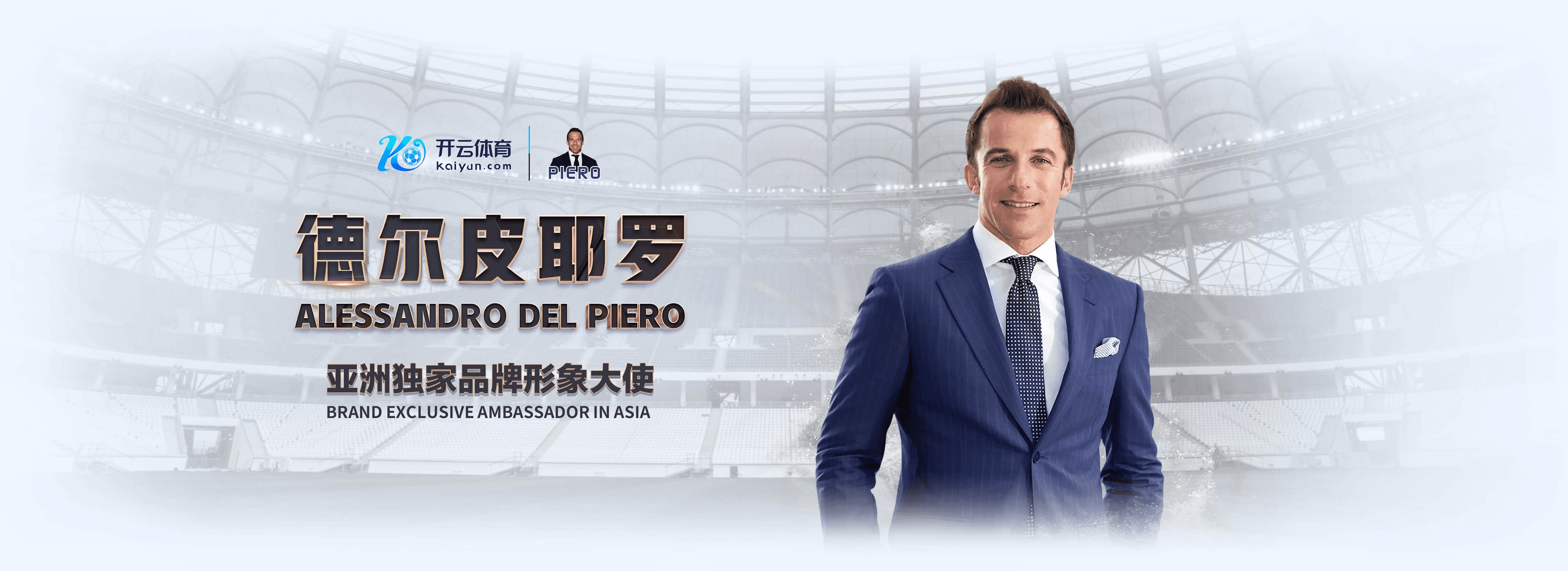 万博|万博体育|万博官方网站